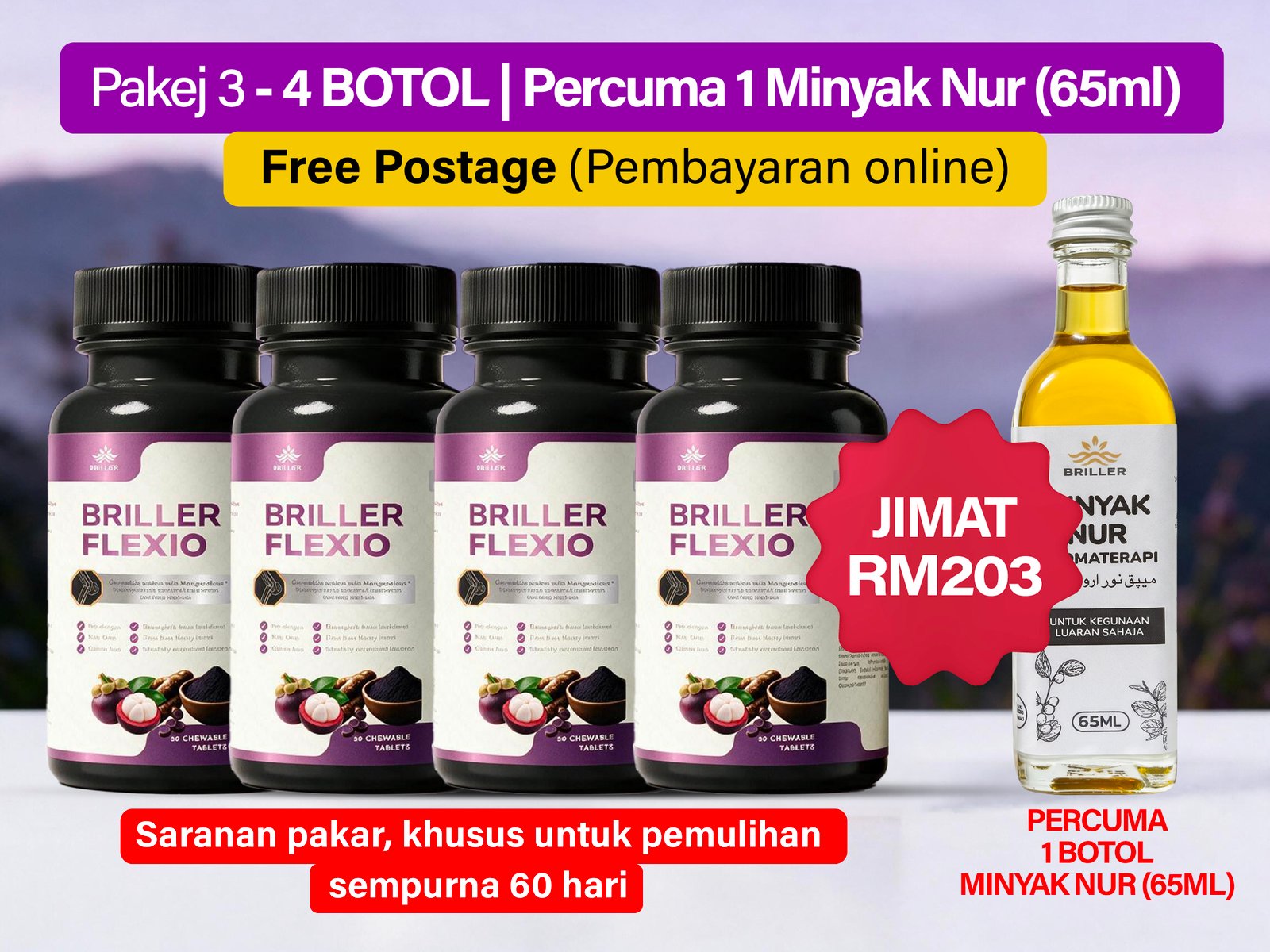 Pakej C Briller Flexio 4 botol dan hadiah Minyak Nur